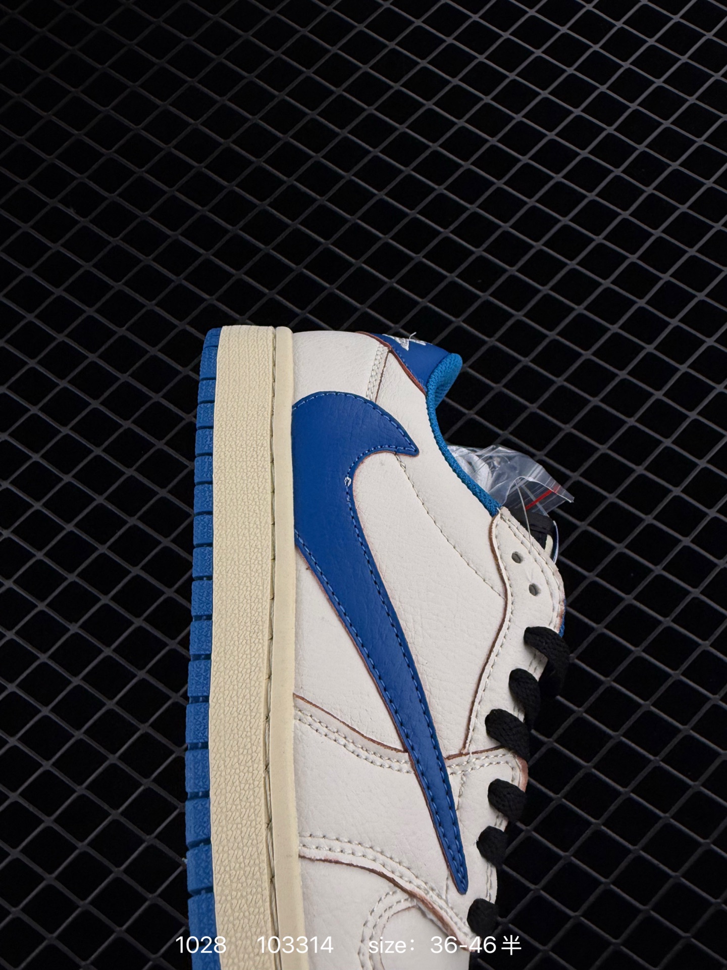 Nike Air Jordan 1 x Travis Scott AJ1